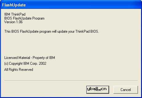 IBM笔记BIOS刷新实战