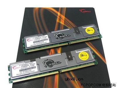 手把手教内存条超频 一步步爬上DDR600