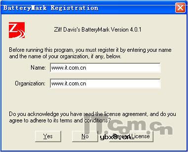 笔记本电池测试软件的使用方法和注意事项