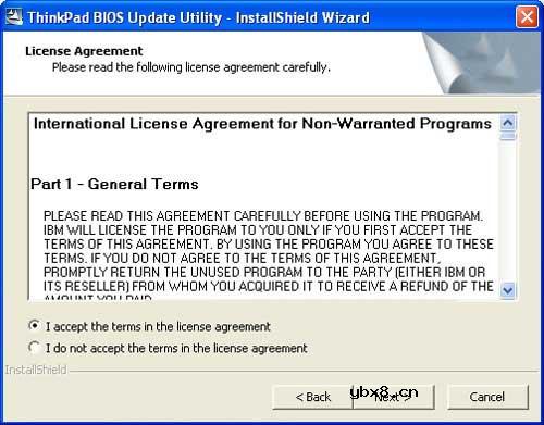 IBM笔记BIOS刷新实战