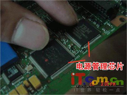 IBM T30 的笔记本电脑不开机维修全过程(维修纪实)