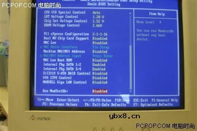 手把手教内存条超频 一步步爬上DDR600
