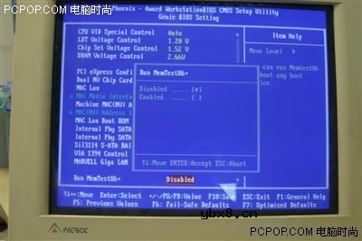 手把手教内存条超频 一步步爬上DDR600