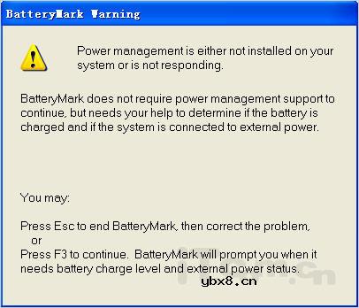 笔记本电池测试软件的使用方法和注意事项