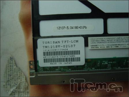 笔记本开机白屏、花屏维修（一）