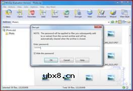 解密“芯”加速 酷睿 i 600系列最新指令集应用指南