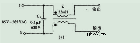 浅析反激式开关电源理论与原理