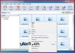 解密“芯”加速 酷睿 i 600系列最新指令集应用指南