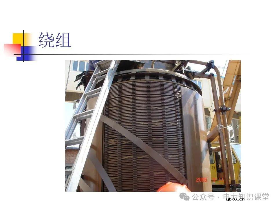 一文详解变压器结构、试验