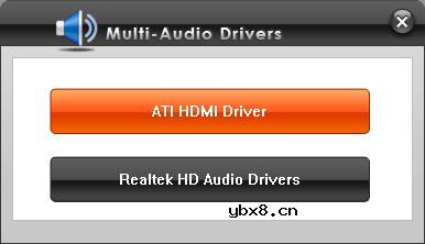 AMD高清新秀890GXM-G65详解