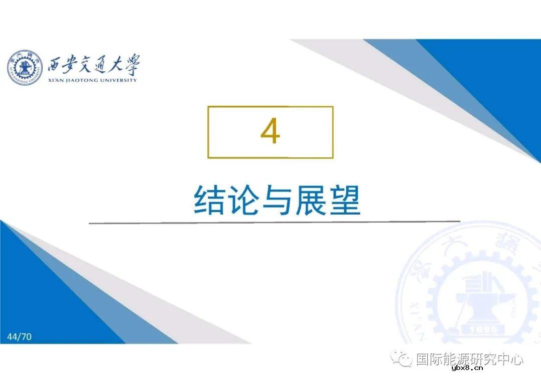 分频风电系统的结构及基本原理
