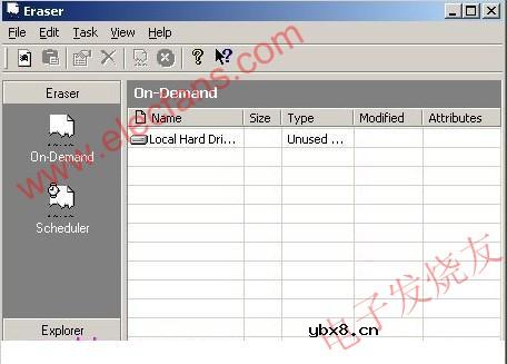 如何永久删除硬盘中的数据