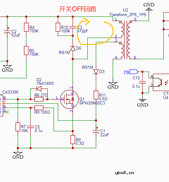 浅析反激式开关电源理论与原理