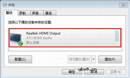 AMD高清新秀890GXM-G65详解