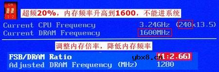 AMD高清新秀890GXM-G65详解