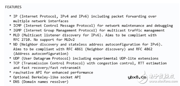 简单介绍物联网弱设备防护措施