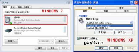 AMD高清新秀890GXM-G65详解