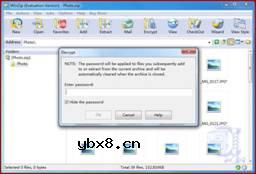 解密“芯”加速 酷睿 i 600系列最新指令集应用指南