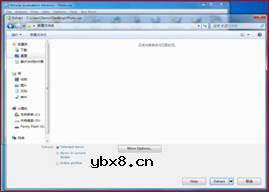 解密“芯”加速 酷睿 i 600系列最新指令集应用指南