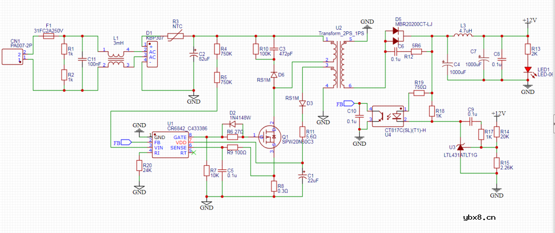 浅析反激式开关电源理论与原理