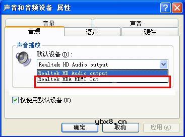 AMD高清新秀890GXM-G65详解