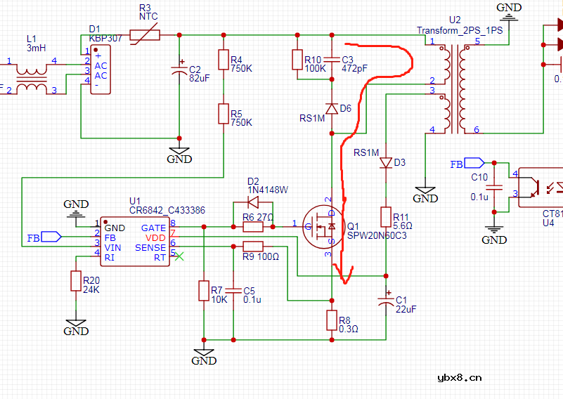 浅析反激式开关电源理论与原理