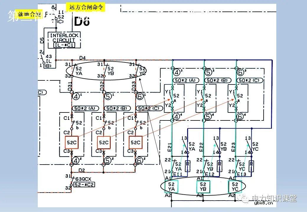 电气设备二次回路：隔离开关/断路器/变压器及控制回路