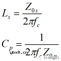 定向耦合器的技术指标及其设计