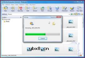 解密“芯”加速 酷睿 i 600系列最新指令集应用指南