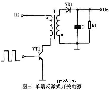 浅析反激式开关电源理论与原理