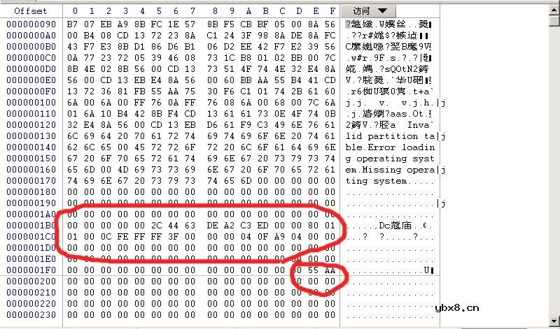 WINHEX恢复GHOST教程