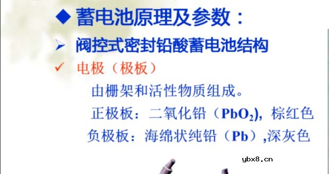 直流系统在变电站中起什么作用 直流系统接线原理图详解