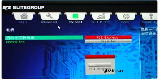 集成显卡和独立显卡如何同时使用
