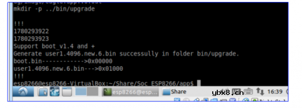 如何实现热水器的远程控制功能