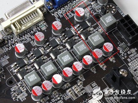 电脑硬件基础篇主板（主板工作原理及作用_特性参数及型号和位置）