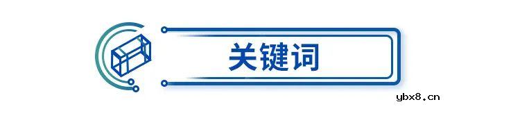 TDK推出用于汽车高频电路的新型电感器MHQ1005075HA系列