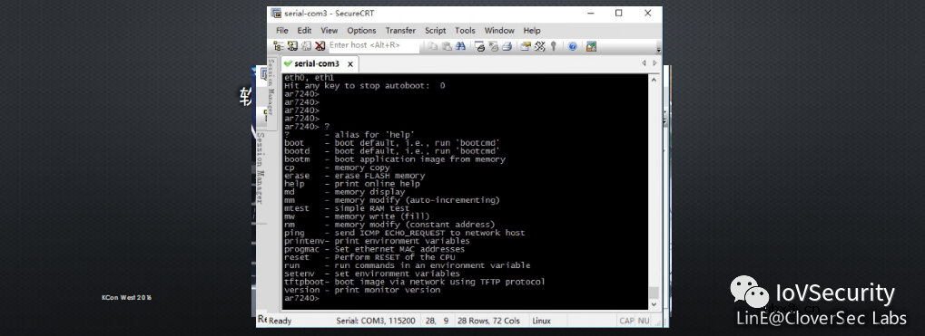 浅谈物联网信息安全的套路