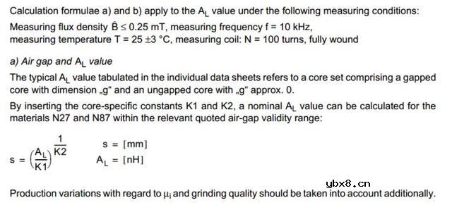 如何根据气隙计算相应AL值呢？