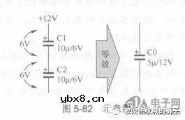 有极性电解电容器串联电路详解