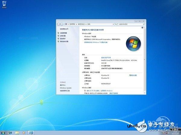 Intel最新CPU和主板不能装Win7？解决办法来了