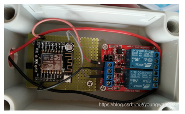 如何实现热水器的远程控制功能