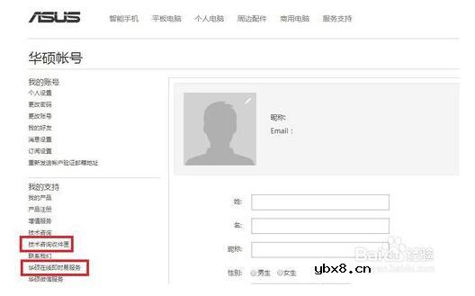 芯片组驱动要不要更新_芯片组驱动卸载了会怎么样