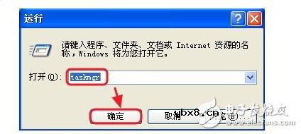 电脑处理器最高几核_如何查看电脑属于几核（方法步骤教程）