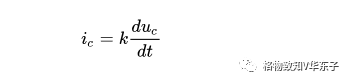 为什么电容的大小是定义为Q/U，而不是U/Q？