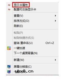 不同型号显卡能交火吗