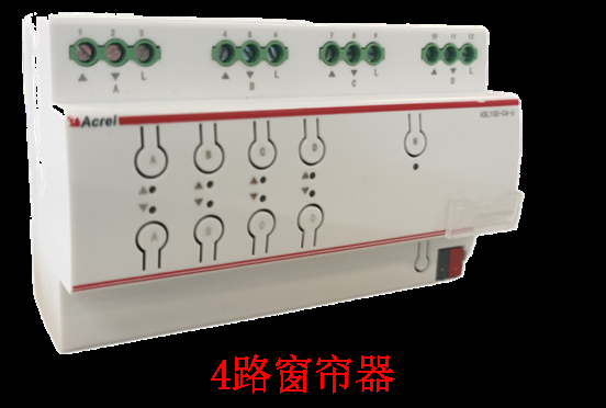 智能照明控制系统的通信网络层|控制网络层