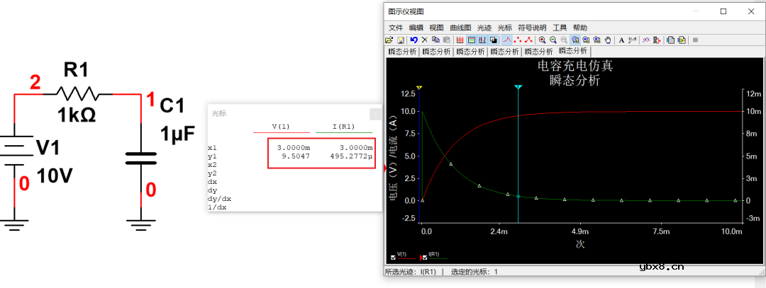 在RC电路里电容需要多久能充满电呢？