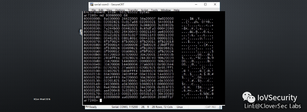 浅谈物联网信息安全的套路