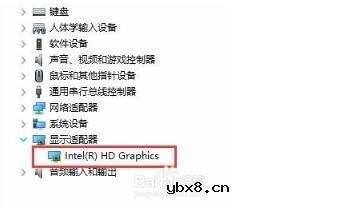 怎么看是不是独立显卡