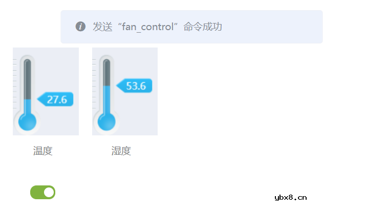 MPC-ZC1工控单板如何快速搭建出产线车间的智能风机控制系统